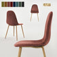 Dining Chairs Velvet Upholstered Metal Legs Charlton
