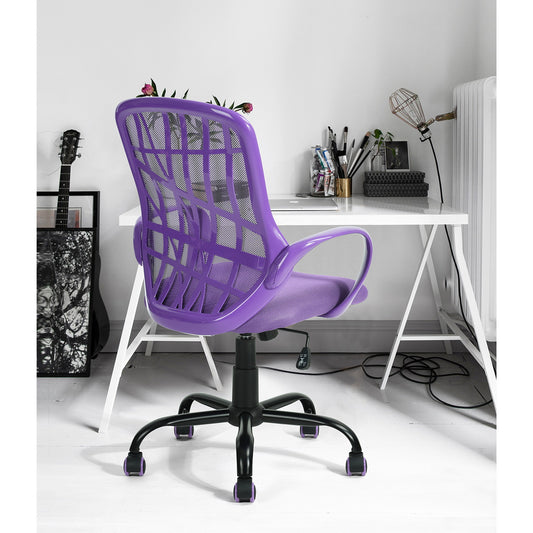 Ergonomic Office Chair Modern Home Office Desk Chair Mesh Upholstery Desert