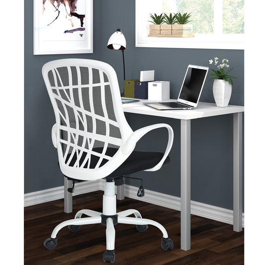 Ergonomic Office Chair Modern Home Office Desk Chair Mesh Upholstery Desert