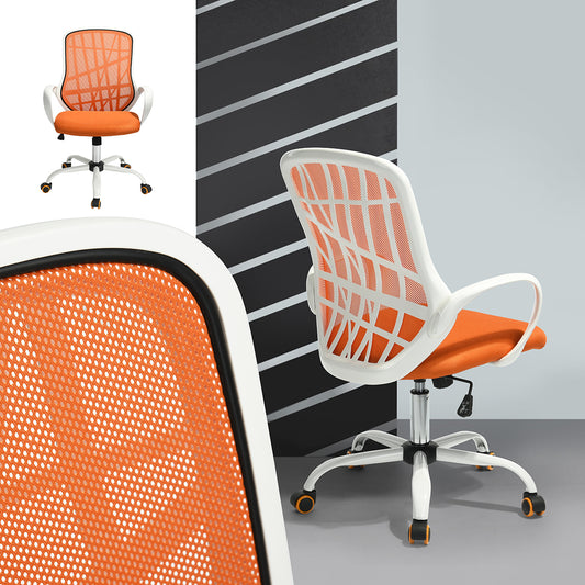 Ergonomic Office Chair Modern Home Office Desk Chair Mesh Upholstery Desert