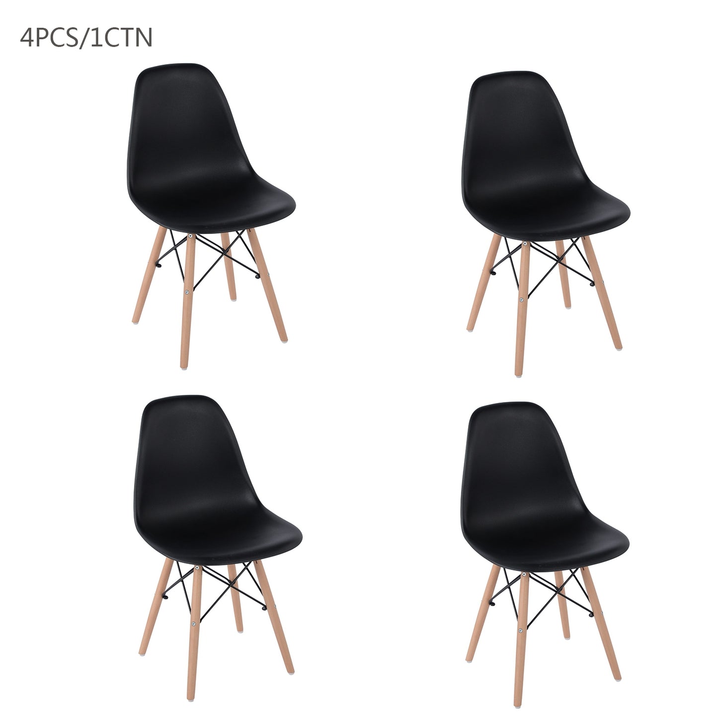 Dining Chairs Design Plastic Seat Metal Legs Rico