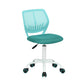 Home Study Chair Modern Home Office Desk Chair Mesh Upholstery Carnation