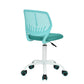 Home Study Chair Modern Home Office Desk Chair Mesh Upholstery Carnation