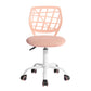 Home Study Chair Modern Home Office Desk Chair Mesh Upholstery Carnation