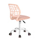 Home Study Chair Modern Home Office Desk Chair Mesh Upholstery Carnation