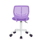 Home Study Chair Modern Home Office Desk Chair Mesh Upholstery Carnation