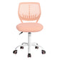Home Study Chair Modern Home Office Desk Chair Mesh Upholstery Carnation