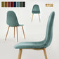 Dining Chairs Velvet Upholstered Metal Legs Charlton