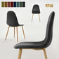 Dining Chairs Velvet Upholstered Metal Legs Charlton