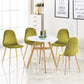 Dining Chairs Velvet Upholstered Metal Legs Charlton