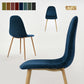 Dining Chairs Velvet Upholstered Metal Legs Charlton