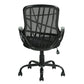 Ergonomic Office Chair Modern Home Office Desk Chair Mesh Upholstery Desert
