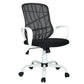 Ergonomic Office Chair Modern Home Office Desk Chair Mesh Upholstery Desert