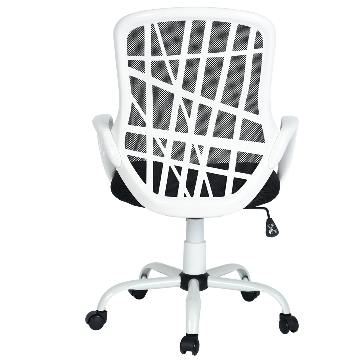 Ergonomic Office Chair Modern Home Office Desk Chair Mesh Upholstery Desert