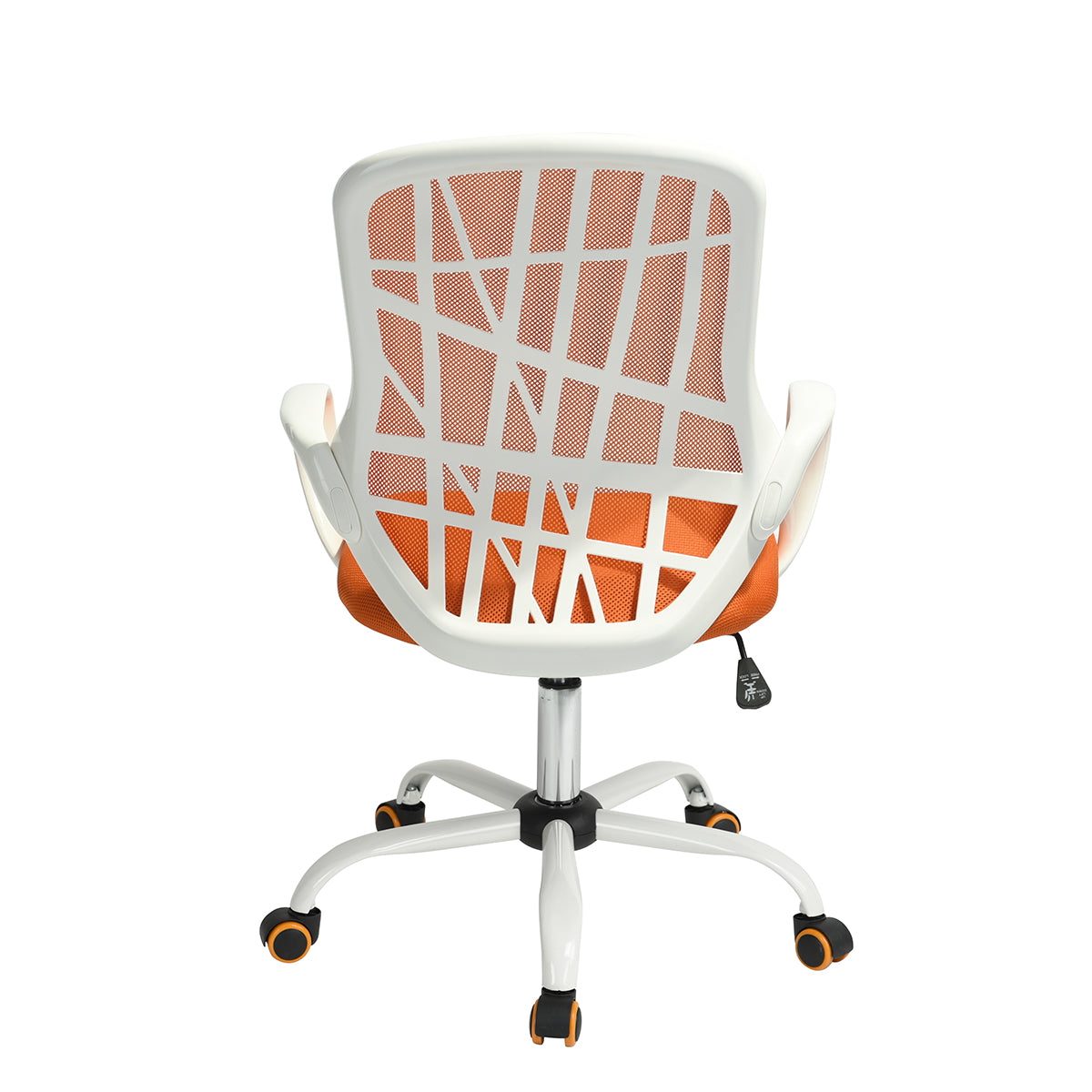 Ergonomic Office Chair Modern Home Office Desk Chair Mesh Upholstery Desert