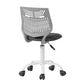 Home Study Chair Modern Home Office Desk Chair Mesh Upholstery Favors