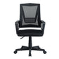 Home Study Chair Modern Home Office Desk Chair Mesh Upholstery Iael