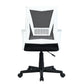 Home Study Chair Modern Home Office Desk Chair Mesh Upholstery Iael