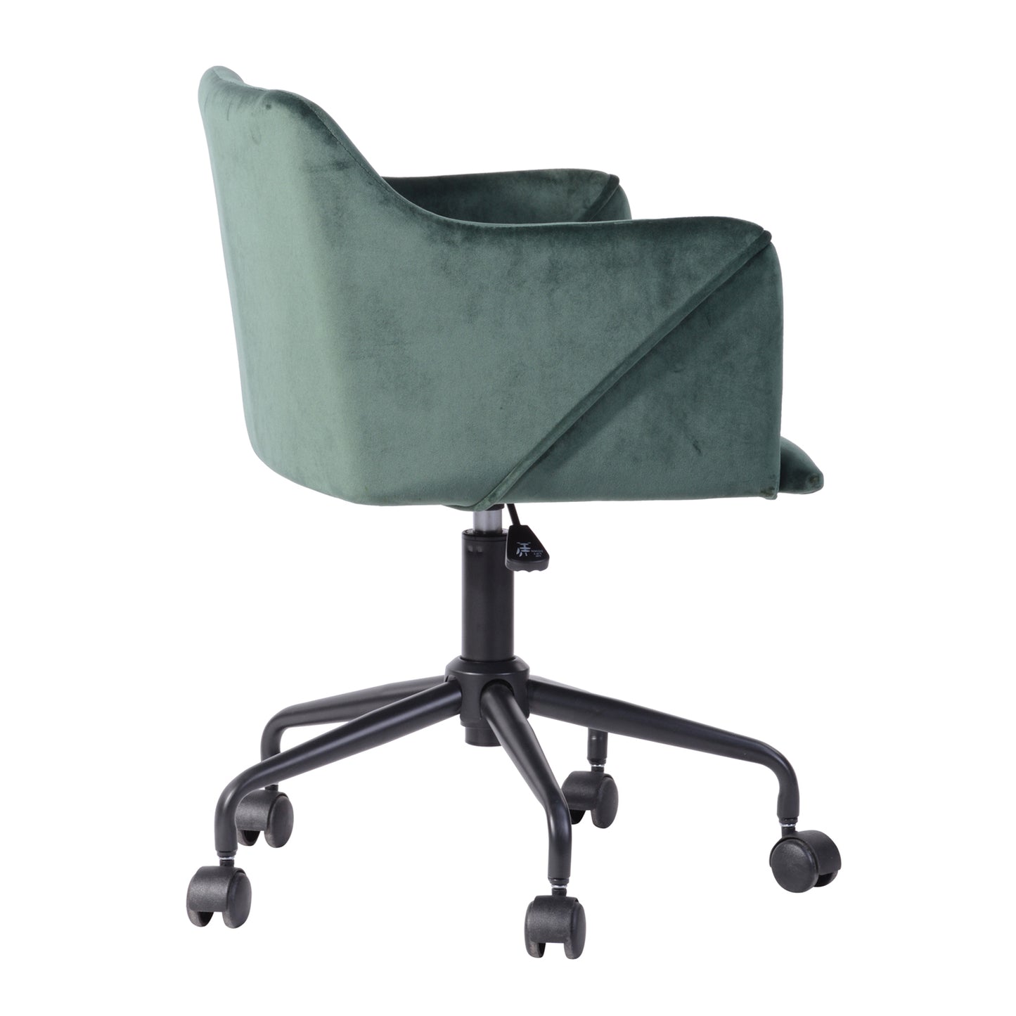 Velvet Upholstered Swivel Ergonomic Home Office Chair Armrest Jamal