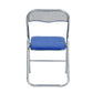PVC Upholstered Folding Chairs Mango