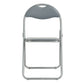 PVC Upholstered Folding Chairs Peacock