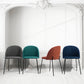 Dining Chairs Fabric Upholstered Metal Legs Puzzle