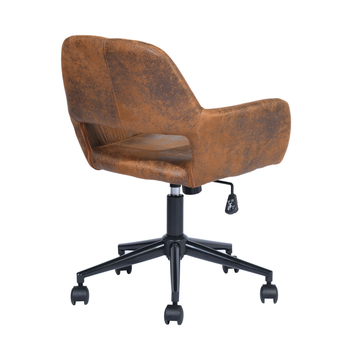 Suede Upholstered Swivel Ergonomic Home Office Chair Armrest Ross