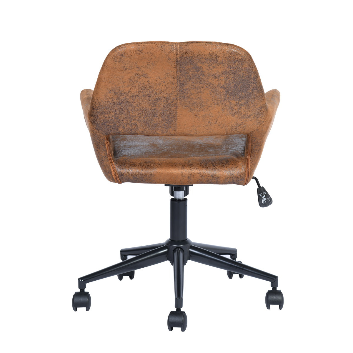 Suede Upholstered Swivel Ergonomic Home Office Chair Armrest Ross