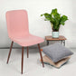 Dining Chairs Fabric Upholstered Metal Legs Scargill