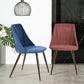 Dining Chairs Fabric Upholstered Metal Legs Smeg